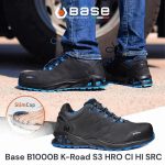 Base B1000B Kaptiv Serisi S3 HRO SRC Kompozit Burun Elektrikçi İş Ayakkabısı - Görsel 2
